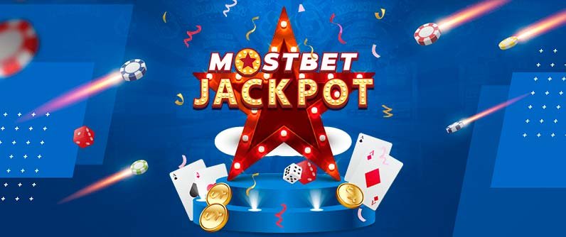 Mostbet अनलाइन जुवा उद्यम समीक्षा